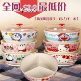 日式创意陶瓷饭盒分格便当盒带盖三格保鲜碗保鲜盒密封盒微波炉碗