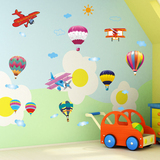 热气球飞机卡通贴纸宝宝儿童房幼儿园墙贴画创意家居饰品装饰墙贴