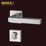 MAKA  MS-03不锈钢隐形门锁 暗门锁 单面背景墙锁 单舌分体锁