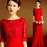 红色中长袖新娘结婚敬酒服婚礼晚装礼服旗袍长款蕾丝新娘装5581