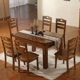 实木餐桌橡木多功能可伸缩折叠方圆2用餐桌椅小户型6-10人饭桌