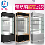 热销玻璃展示柜子定做展示柜台设计木质烟柜钛合金陈列柜铝合金