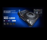 Pioneer 先锋 XDJ-1000 xdj1000 数码dj 打碟机 midi控制器 usb
