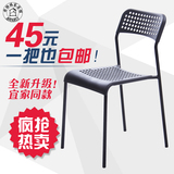 现代简约椅子时尚创意椅休闲靠背椅个性塑料椅家用塑料餐椅洽谈椅