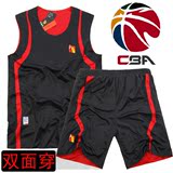 CBA新款篮球服双面穿球衣篮球训练服CBA队服套装男比赛服定制印号