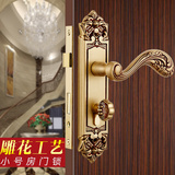 金色仿古复古美式全铜门锁欧式别墅卧室内实木门锁简约