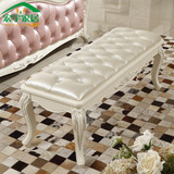 欧式床尾凳简约现代穿鞋凳法式浪漫脚踏凳白色实木床前凳长凳包邮