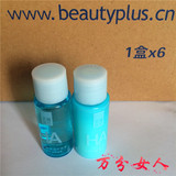 美丽加芬透明质酸化妆水 乳液 HA玻尿酸补水保湿 水乳18ml中小样