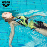 arena 阿瑞娜 新款女士连体三角泳衣进口专业竞技游泳衣 高弹利水
