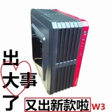 撒哈拉黑客mini小机箱M2/标准版/限量版/至尊版 台式电脑小机箱
