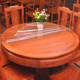 圆桌PVC磨砂软质玻璃透明防水桌布餐桌布水晶板台布塑料垫茶几垫