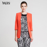 NAERSI/娜尔思专柜正品新款魅力优雅红色无领七分袖修身女小西装