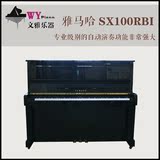 日本原装进口二手钢琴 雅马哈钢琴YAMAHA 自动演奏系统高端演奏琴