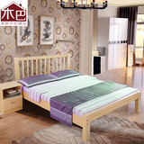 简约现代纯实木床双人床松木床儿童床单人床1/1.3/1.5米特价包邮