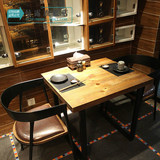 美式乡村复古实木铁艺餐桌餐饮西餐厅咖啡店桌椅组合家用酒吧桌子