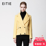 EITIE爱特爱专柜同款2015秋装新款时尚优雅简约短款毛呢外套上衣
