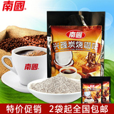 【2袋包邮】正品南国食品 兴隆炭烧咖啡320g 速溶咖啡粉 小包原味