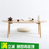 包邮日式实木楠竹现代简约榻榻米椭圆形可折叠茶几矮桌子户型客厅