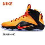 耐克女鞋Nike Lebron XII GS詹姆斯勒布朗12气垫篮球鞋685181-830