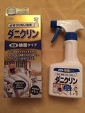 现货 日本原装UYEKI除螨虫喷剂除螨喷雾杀虫剂去除床上跳蚤除菌剂