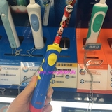 香港代购 欧乐B 儿童音乐电动牙刷 3岁以上适用 D10 带计时功能