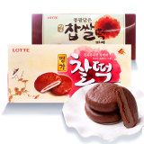 韩国进口零食品 Lotte乐天巧克力打糕 Q饼夹心派糯米糕点特产186g