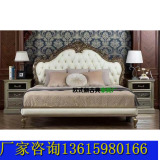新款欧式床1.8米新古典实木雕花卧室双人床皮艺奢华公主床婚床