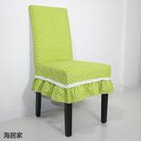 椅套订做帆布椅子套家用凳子现代台布布艺连体椅垫桌布棉布餐椅套