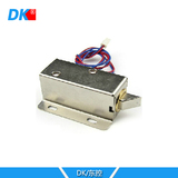 DK/东控 小电插锁电磁锁 小电锁 电控锁电子锁 抽屉小电插锁