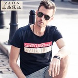 ZARA夏装香港代购男装短袖T恤夏季新款男士印花修身圆领纯棉T恤