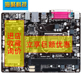 Gigabyte/技嘉 GA-H81M-DS2 全固态电容H81主板 带打印口支持4170