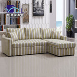 优德龙布艺沙发床现代简约小沙发创意沙发组合带储蓄