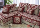 欧式高档沙发垫123人组合皮木沙发巾套罩坐垫巾靠背扶手巾酒红色