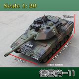 超大型遥控坦克战车对战充电可发射bb弹儿童金属电动玩具模型礼物