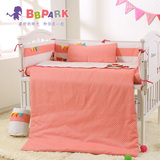 贝贝帕克 婴儿床上用品宝宝纯棉被子枕头床单床围床品四件套