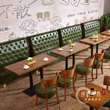 西餐厅桌椅奶茶休闲简约咖啡馆酒吧披萨店主题餐桌椅组合卡座沙发