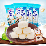 韩国进口乐天牛奶糖63g*4进口糖果零食品喜糖软糖乐天棉花糖