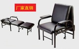 医用候诊椅 等候椅 医用病房陪护椅 折叠 平躺 办公午睡椅