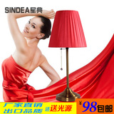 北欧美式台灯时尚宜家卧室床头灯大红色布艺装饰创意个性台灯