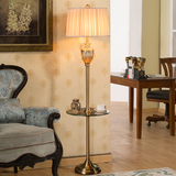 欧式带茶几落地灯 奢华水晶客厅卧室沙发灯 创意现代美式落地台灯
