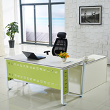 广州办公家具老板桌办公桌组合现代时尚简约板式大班台单人主管桌