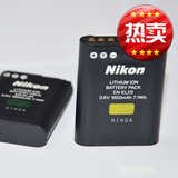 尼康EN-EL23 EL23 尼康 P600 P610S P900S S810c 原装 电池 行货