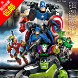 得高蝙蝠钢铁侠积木玩具儿童拼装绿巨人复仇者联盟机器人超级英雄