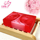 韩国进口纯天然玫瑰精油手工皂diy椰子油美白滋润无刺激孕妇