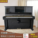韩国二手钢琴原装进口特价促销/Horugel豪路格尔家用教学立式联保