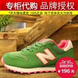 新百伦中国有限公司授权NBΗ 女鞋 跑步鞋WL574运动网鞋996 580