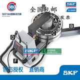 正品SKF轴承加热器729659C何兰产 进口感应加热器 现货销售