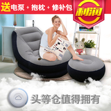 INTEX充气沙发床懒人沙发单人充气椅子气垫沙发午休椅小沙发单人