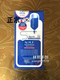 韩国代购正品可莱丝NMF针剂水库面膜保湿补水/单片也卖一盒包邮