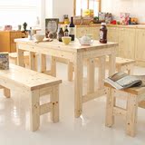 新中式家具餐桌现代简约版北欧地中海餐桌复古餐桌+餐椅长方形